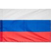 Флаг РФ 100*150см 2 Флаг РФ 100*150см