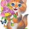 Плакат Котик 84.338 3 Плакат Котик 84.338