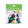 Декоративные наклейки из фетра. Набор № 25 Цифры 2 Декоративные наклейки из фетра. Набор № 25 Цифры