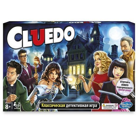 Настольная игра Gluedo детектив 1 Настольная игра Gluedo детектив