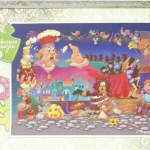 Мозаика puzzle 120 Любимые сказки