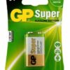 Батарейка 6LR61 GP Ultra 9V алкалиновая крона 2 Батарейка 6LR61 GP Ultra 9V алкалиновая крона
