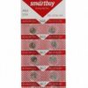 Батарейка Smartbuy AG3-10B G3 (392) LR736, LR41 BL10 (SBBB-AG3-10B) 2 Батарейка Smartbuy AG3-10B G3 (392) LR736, LR41 BL10 (SBBB-AG3-10B)
