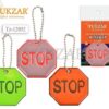 Светоотражающий брелок Фликер Tukzar брелок Stop 5,5*5,5см 2 Светоотражающий брелок Фликер Tukzar брелок Stop 5,5*5,5см