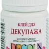 Клей для декупажа 50мл Decola Невская палитра 8628932 3 Клей для декупажа 50мл Decola Невская палитра 8628932