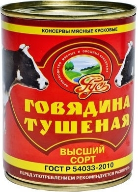 Песок 1 Песок