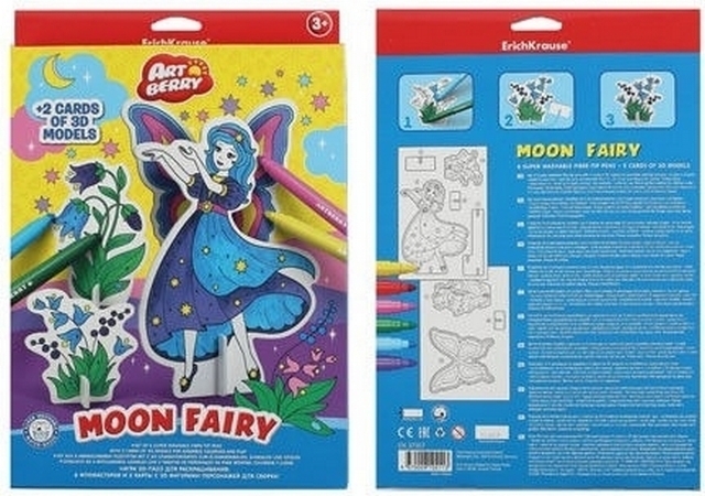 Игровой 3D пазл Artberry для раскрашивания Moon Fairy 1 Игровой 3D пазл Artberry для раскрашивания Moon Fairy