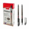 Ручка шариковая Athlon , 0,7 мм, синяя, круглый, матовый, пластиковый корпус, картонная упаковка 3 Ручка шариковая Athlon , 0,7 мм, синяя, круглый, матовый, пластиковый корпус, картонная упаковка