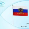 Флаг РФ 060*090см с символикой, искусств. шелк, Basir, МС-3782 2 Флаг РФ 060*090см с символикой, искусств. шелк, Basir, МС-3782