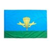 Флаг ВДВ 090*140см, полиэфирный шёлк 2763507 2 Флаг ВДВ 090*140см, полиэфирный шёлк 2763507
