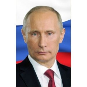 Портрет Путина А4