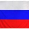 Флаг РФ 090*145см, Триколор , искусств. шелк 2 Флаг РФ 090*145см, Триколор , искусств. шелк