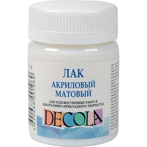 Лак акриловый матовый 50мл Decola 5828921 1 Лак акриловый матовый 50мл Decola 5828921