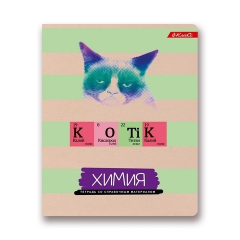 Тетрадь предметная 40 листов, Химия, клетка SVETOCH 40ТСК5_000100 1 Тетрадь предметная 40 листов, Химия, клетка SVETOCH 40ТСК5_000100