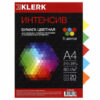 Бумага цветная А4 80г/м2 20л 5 цветов интенсив KLERK 230938 2 Бумага цветная А4 80г/м2 20л 5 цветов интенсив KLERK 230938