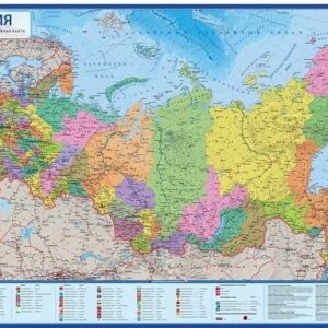 Карта России полит-админ 1:8,5млн 70*101см интерактивная ламин КН034