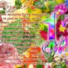Открытка-поздравление С Днем Рождения! 17 лет 7600727 3 Открытка-поздравление С Днем Рождения! 17 лет 7600727