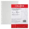 Файл А4 (23-25мкм) глянец Эконом KLERK 211958 (уп 100шт) 2 Файл А4 (23-25мкм) глянец Эконом KLERK 211958 (уп 100шт)