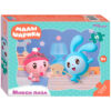 Пазлы MAXI контурные 15 элементов Step Puzzle Малышарики 65005 2 Пазлы MAXI контурные 15 элементов Step Puzzle Малышарики 65005