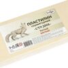 Пластилин скульптурный Гамма Студия , белый, мягкий, 1кг 2 Пластилин скульптурный Гамма Студия , белый, мягкий, 1кг