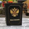 Обложка на паспорт WENZER OFFiCE из натуральной кожи спилок с золотым тиснением, горизонт. Герб РФ 2 Обложка на паспорт WENZER OFFiCE из натуральной кожи спилок с золотым тиснением, горизонт. Герб РФ