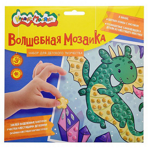 Мозаика стразами 20*20см Каляка-Маляка Дракон ВМКМ-ВП 1 Мозаика стразами 20*20см Каляка-Маляка Дракон ВМКМ-ВП