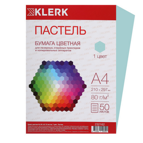 Бумага цветная, А4, 80 г/кв.м, 50 листов, пастель, голубой, KLERK, 232162 1 Бумага цветная, А4, 80 г/кв.м, 50 листов, пастель, голубой, KLERK, 232162