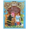 Книжка Антураж 210*160 12стр СдМ Сказка о Попе 2 Книжка Антураж 210*160 12стр СдМ Сказка о Попе