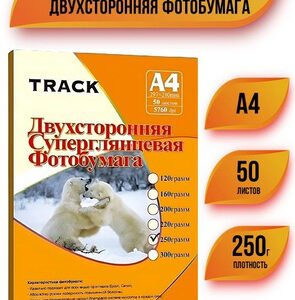 Фотобумага А4 330г/м2 050л. глянцевая одвусторонняя Revcol