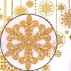 Украшение для окон и стекла ЗОЛОТАЯ СКАЗКА Узоры из золотых
снежинок 2 , 30х38 см, ПВХ, 591228 2 Украшение для окон и стекла ЗОЛОТАЯ СКАЗКА Узоры из золотых
снежинок 2 , 30х38 см, ПВХ, 591228