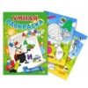 Раскраска А4 КВАДРА цветным фоном, бумага 80 г/кв.м. (3174) 2 Раскраска А4 КВАДРА цветным фоном, бумага 80 г/кв.м. (3174)