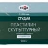 Пластилин скульптурный Гамма Студия , оливковый, твердый, 1кг 3 Пластилин скульптурный Гамма Студия , оливковый, твердый, 1кг