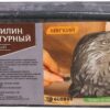 Пластилин Глобус скульптурный 500г серый, мягкий, индивидуальная упаковка 2 Пластилин Глобус скульптурный 500г серый, мягкий, индивидуальная упаковка