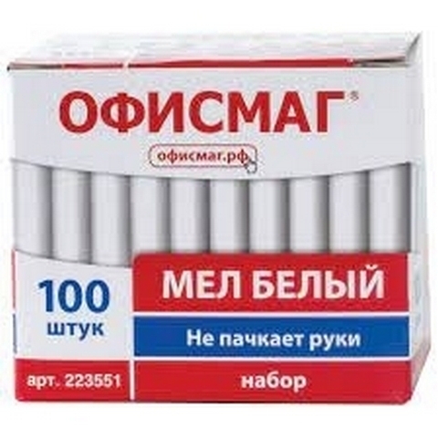 Мел белый ОФИСМАГ, АНТИПЫЛЬ, набор 100 штук, круглый, 223551 1 Мел белый ОФИСМАГ, АНТИПЫЛЬ, набор 100 штук, круглый, 223551