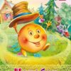 Раскраска-книжка А4 ХАТБЕР ЛЮБИМЫЕ СКАЗКИ -КОЛОБОК , 8л., скоба (8Р4_31933) (087142) 3 Раскраска-книжка А4 ХАТБЕР ЛЮБИМЫЕ СКАЗКИ -КОЛОБОК , 8л., скоба (8Р4_31933) (087142)