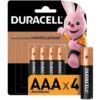 Батарейка LR03 Duracell Professional мизинчиковая ААA LR03 (4 штуки в уп) - не заказывать 2 Батарейка LR03 Duracell Professional мизинчиковая ААA LR03 (4 штуки в уп) - не заказывать