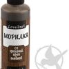 Морилка Love2art 80мл 01 грецкий орех 3 Морилка Love2art 80мл 01 грецкий орех