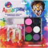 Набор аквагрима Рыжий кот 6 цв, в наборе: тени 6 цветов 3 Набор аквагрима Рыжий кот 6 цв, в наборе: тени 6 цветов