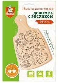 Картина для выжигания 1шт Десятое королевство Разделочная доска Фрукты 04471 европодвес 1 Картина для выжигания 1шт Десятое королевство Разделочная доска Фрукты 04471 европодвес