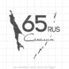 Наклейка (65) 3 Наклейка (65)