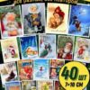 Открытки мини новогодние 7*10см 40шт ретро 2 Открытки мини новогодние 7*10см 40шт ретро