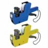 Этикет-пистолет 1-строчный 21*12 Mazari M-5500 3 Этикет-пистолет 1-строчный 21*12 Mazari M-5500