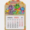 Календарь-магнит на картоне Символ года Змея 2025 № 01168 3 Календарь-магнит на картоне Символ года Змея 2025 № 01168