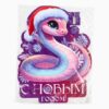 Плакат С Новым годом! (год Змеи) 2-54-5187 3 Плакат С Новым годом! (год Змеи) 2-54-5187