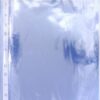 Папка-вкладыш Бюрократ Премиум -013ЬLUE синий А4+ (упак.:50шт) 3 Папка-вкладыш Бюрократ Премиум -013ЬLUE синий А4+ (упак.:50шт)