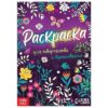 Раскраска Для творчества и вдохновения , 12 стр., А5 7442587 3 Раскраска Для творчества и вдохновения , 12 стр., А5 7442587