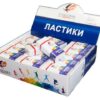 Ластик прямоугольный 60*19*10 Классика К4 Луч 31С 2001-08 3 Ластик прямоугольный 60*19*10 Классика К4 Луч 31С 2001-08