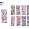 Наклейки декоративные MAZARI, 3D, 10*24 см, 10 дизайнов, ОПП-уп (M-8650) 2 Наклейки декоративные MAZARI, 3D, 10*24 см, 10 дизайнов, ОПП-уп (M-8650)