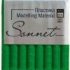 Пластика 1цв 56гр Sonnet 5966725 зелен с блестками 3 Пластика 1цв 56гр Sonnet 5966725 зелен с блестками