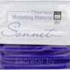 Пластика 1цв 56гр Sonnet 5964511 ультрамарин 3 Пластика 1цв 56гр Sonnet 5964511 ультрамарин